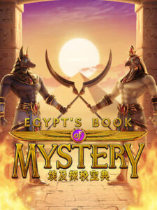 Zeegame888 แจ็คพอตแตกเป็นล้าน สมัครฟรี egypts-book-mystery